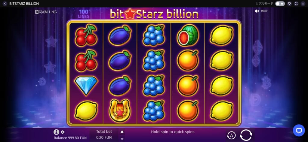 bit☆Starz billion