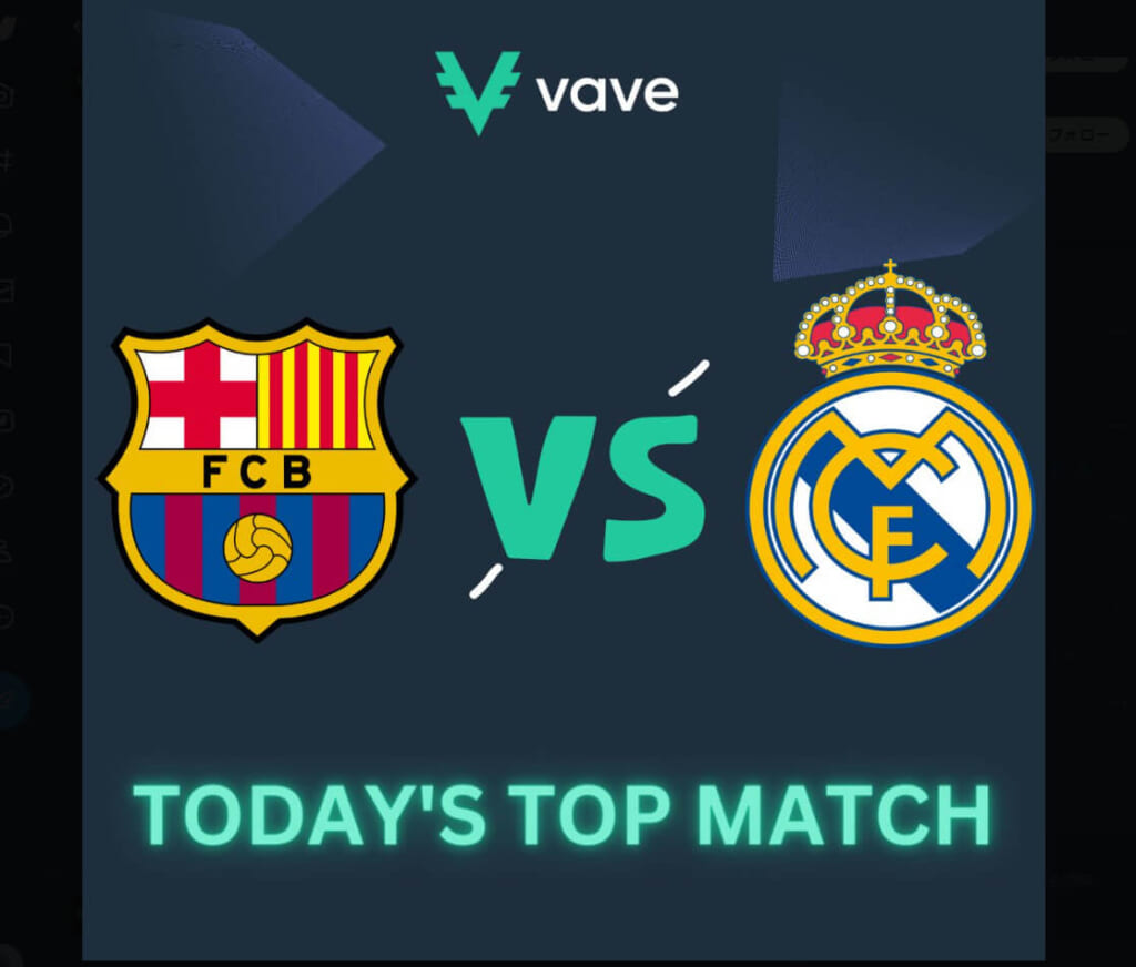 vave TODAY'S TOP MATCH