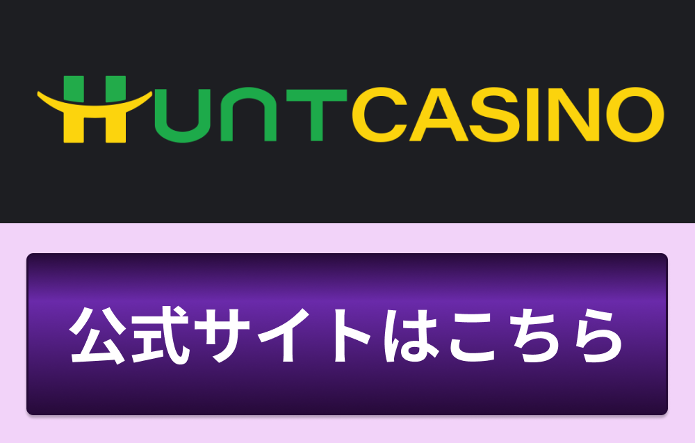 HUNTCASINO