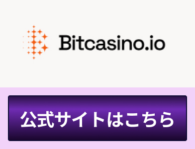 bitcasino