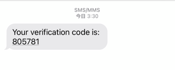 Your verification code