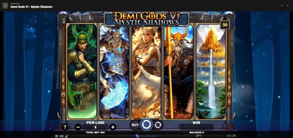 Demi Gods VI - Mystic Shadows